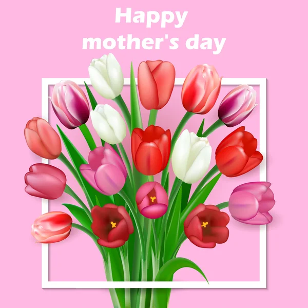 Szczęśliwy dzień matki napis. Kartkę z życzeniami dzień matki z Bloo — Wektor stockowy