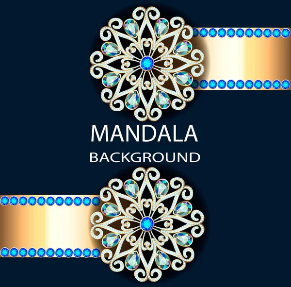 Mandala Broche Jóias Elemento Design Fundo Ornamental Vintage Geométrico — Vetor de Stock