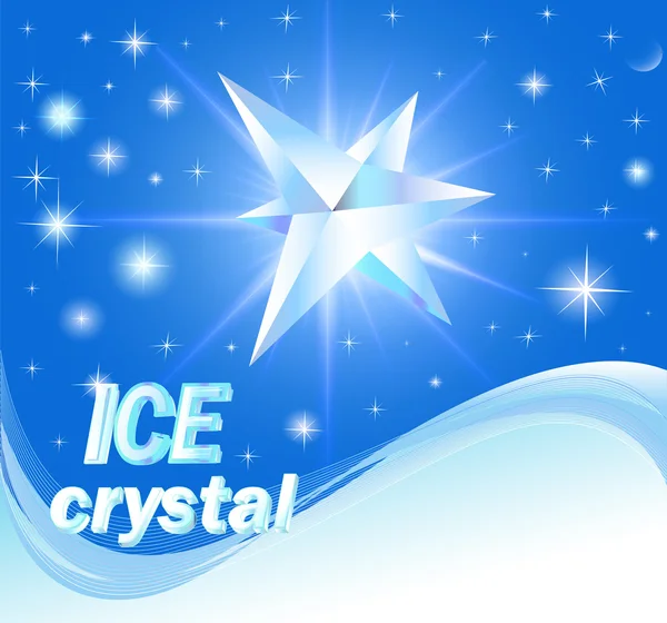氷と波の光沢のある結晶を背景 — ストックベクタ