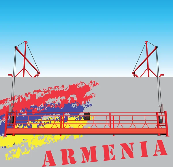 On the wall of the Armenian flag — Stock Vector