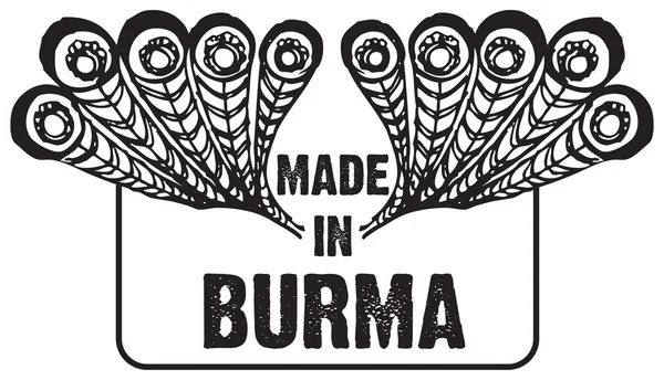 Empreinte du timbre Fabriqué en Birmanie — Image vectorielle