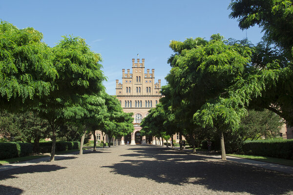 National University of Yuriy Fedkovich Chernivtsi