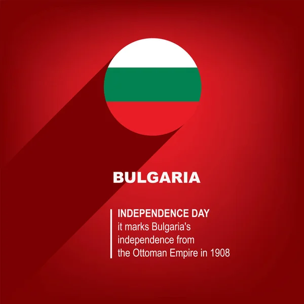 National Holiday Bulgariai Independence Day — Stock Vector