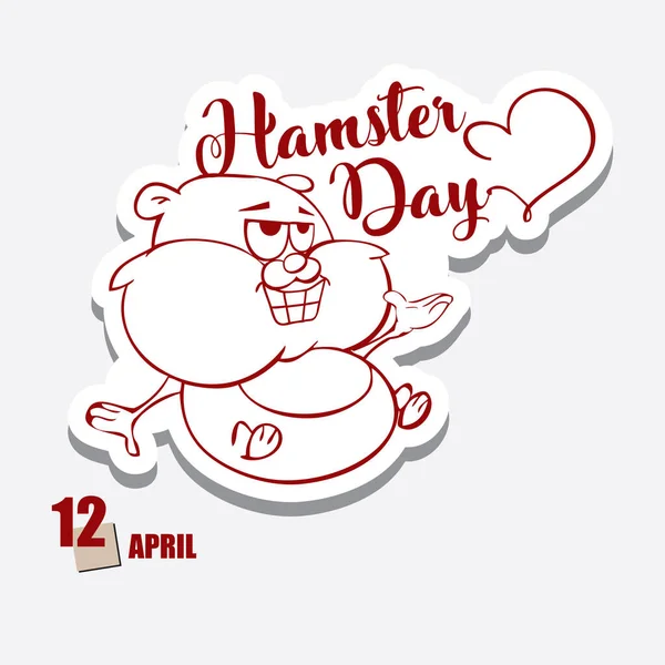 Evento Calendário Celebra Abril Dia Hamster —  Vetores de Stock