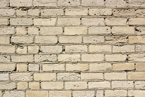 Brick wall — Stock Photo, Image