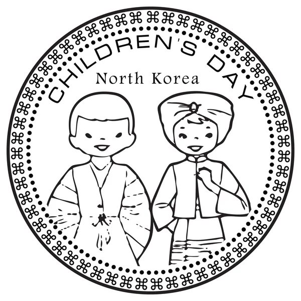 Día del Niño Corea del Norte — Vector de stock