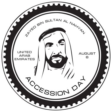 Birleşik Arap Emirlikleri katılım günü