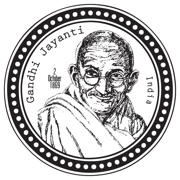 Timbre imprimé Gandhi Jayanti — Image vectorielle