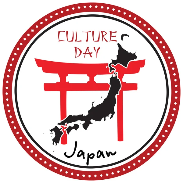 Dia de cultura japão —  Vetores de Stock