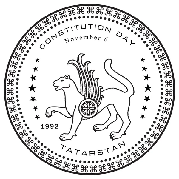 Día Constitucional de Tartaristán — Vector de stock