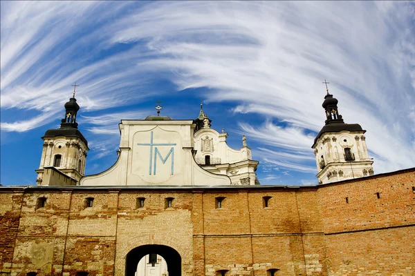 Monastery of the Discalced Carmelites in Berdichev — Stock Photo, Image