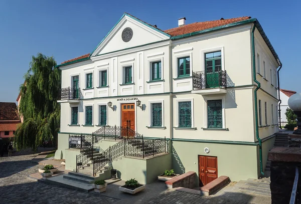 Maxim Bogdanovich Museum in Minsk, Belarus — Stock Photo, Image