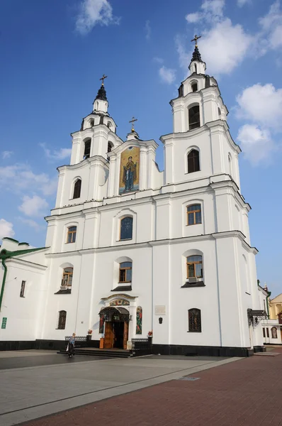 Cattedrale dello Spirito Santo a Minsk, Bielorussia — Foto Stock