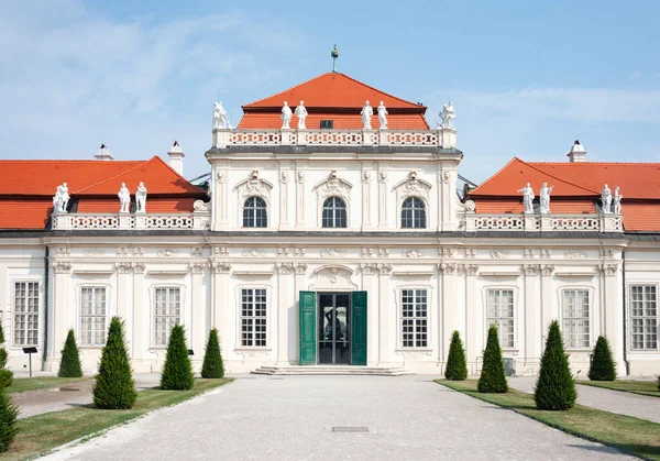 Detail Dolního Paláce Pohled Centrální Uličky Belvedere Garden Vídeň Rakousko — Stock fotografie