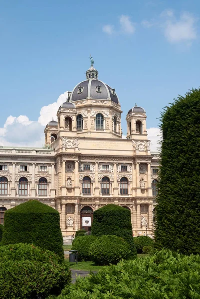 Museu História Natural Maria Theresien Platz Praça Maria Teresa Viena — Fotografia de Stock