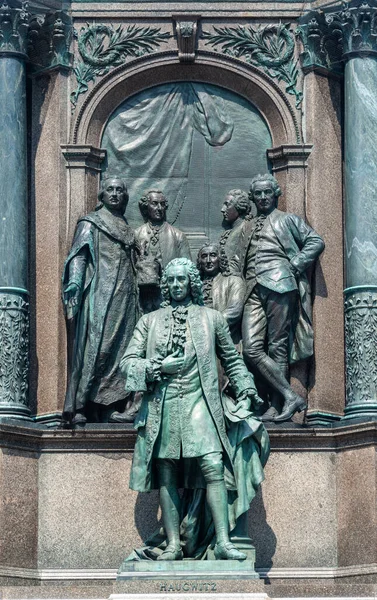 Fragment Monument Austrian Empress Maria Theresa Vienna Cabinet Ministers Empress — Stock Photo, Image