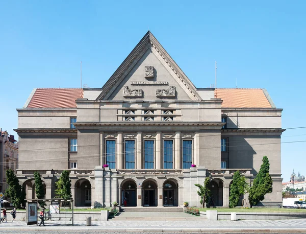 Юридический Факультет Карлова Университета Праге Чехия Основана 1348 Году — стоковое фото