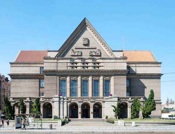 Facultad Derecho Universidad Charles Praga República Checa Establecido 1348 Imágenes de stock libres de derechos