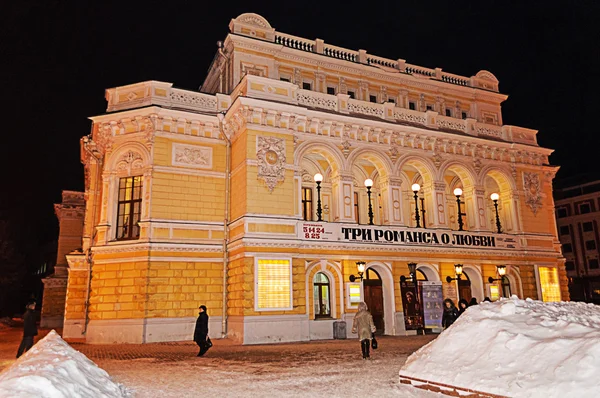 Drama Theatre named after Gorky in Nizhny Novgorod, winter eveni — Stock Photo, Image