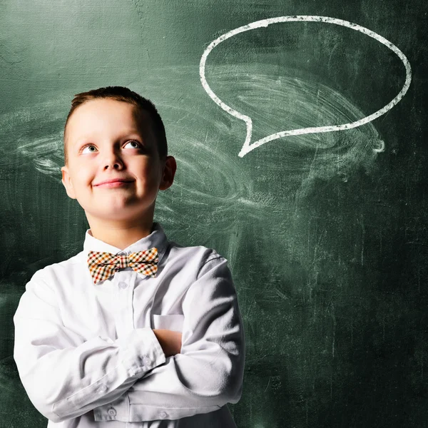 School boy — Stock Photo, Image