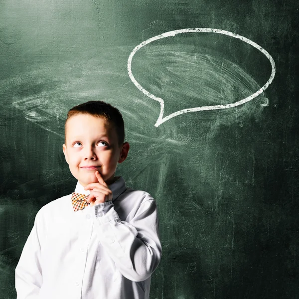 School boy — Stock Photo, Image