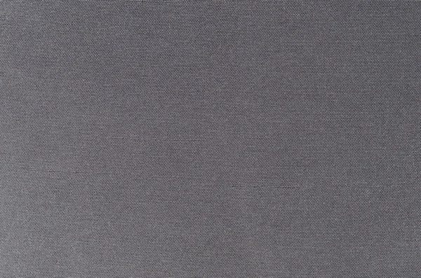 Gray cloth — Stock Photo, Image