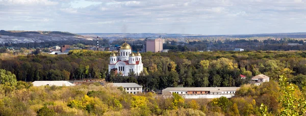 Nicholas Cathedral. Valuyki. Rusko — Stock fotografie