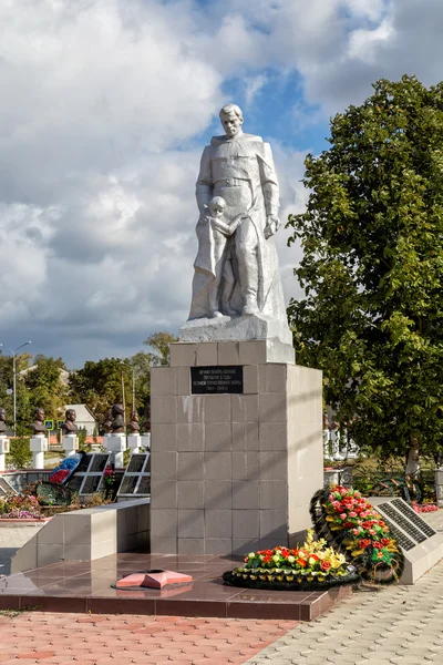 戦死した兵士の記念碑。パニーニ。ロシア — ストック写真