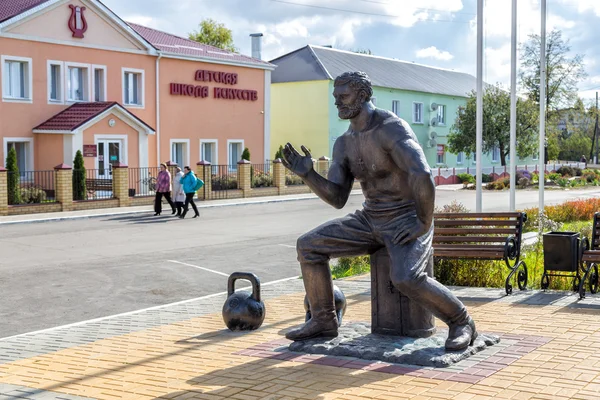 Monumento ao homem forte Prokofiy Ryabov. Panino. Rússia — Fotografia de Stock