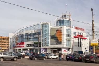 Alışveriş ve eğlence kompleksi Avrupa. Kursk. Rusya
