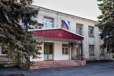 İdare binası. Anna. Rusya