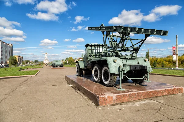 Anıt kompleksi Kursk Savaşı. Rusya — Stok fotoğraf