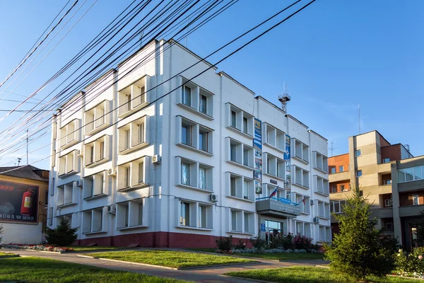 Gebouw ministerie van noodsituaties. Koersk. Rusland — Stockfoto