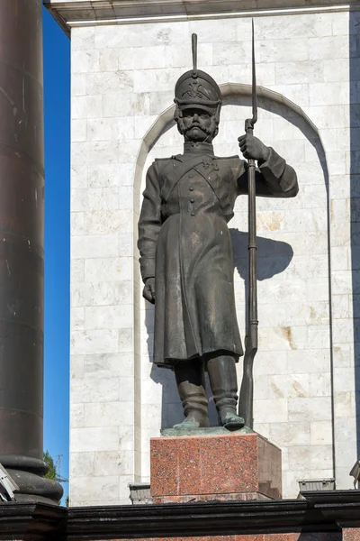 Triumphal arch in memorial complex Battle of Kursk. Sculpture — Stock Photo, Image