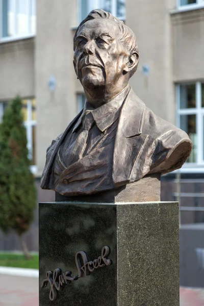 Nikolai Aseev Anıtı. Kursk. Rusya — Stok fotoğraf