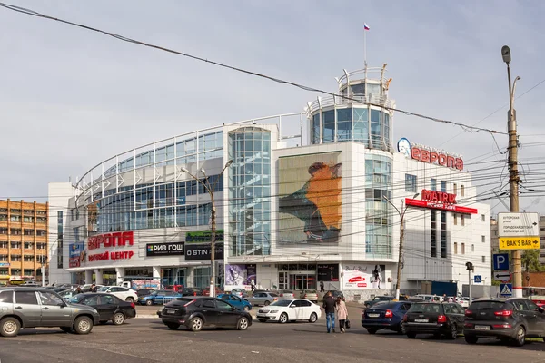 Shopping e intrattenimento complesso Europa. Kursk. Russia — Foto Stock