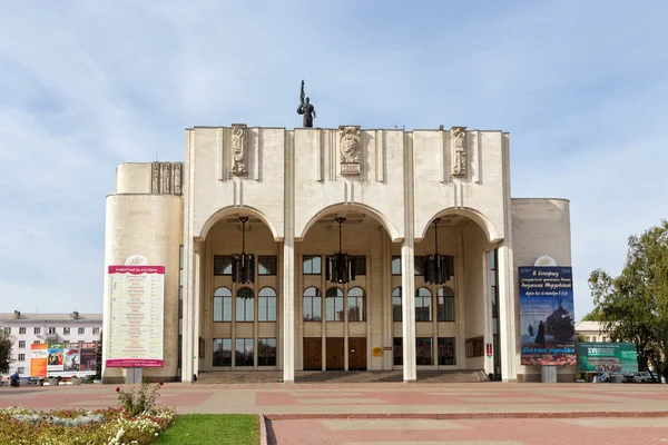 Teatro Dramático Estatal de Kursk. Rusia —  Fotos de Stock