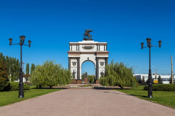 Diadalmas ív a Memorial Complex Kurszki csata. Oroszország — Stock Fotó