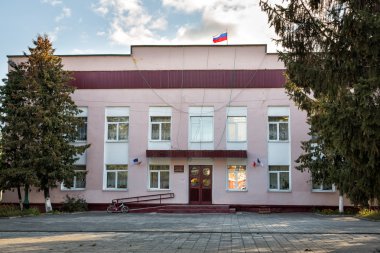 Çocuk Sanat Okulu. Usman. Rusya