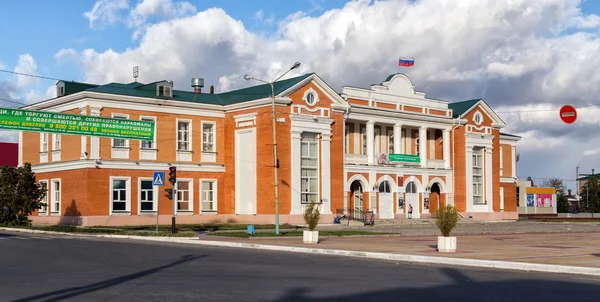 Palacio de la Cultura. Usman. Rusia —  Fotos de Stock