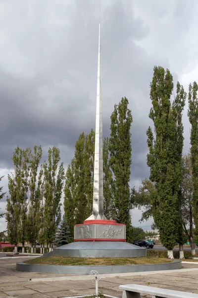 Memorial a los soldados caídos Gran Guerra Patriótica. ¿Anna? Rusia —  Fotos de Stock