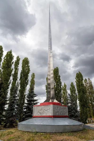 Mémorial aux soldats tombés au combat Grande Guerre patriotique. Anna ! Russie — Photo