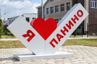 Stel kelimelerle Panin seviyorum. Rusya