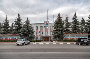 İdari bina. Zadonsk. Rusya