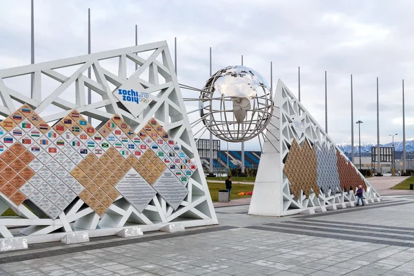 Les champions olympiques et paralympiques de Wall à Sotchi. Russie — Photo