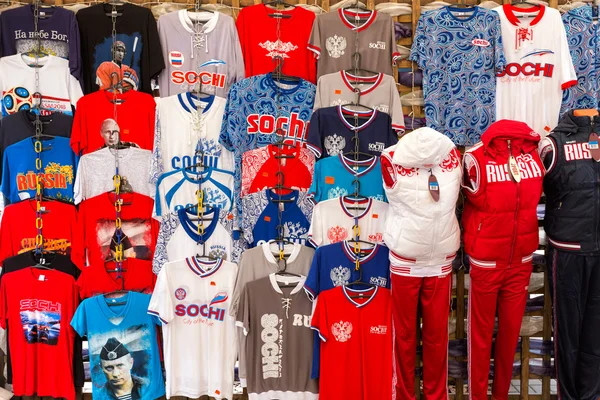 Obchod s oděvy v Sochi. Rusko — Stock fotografie