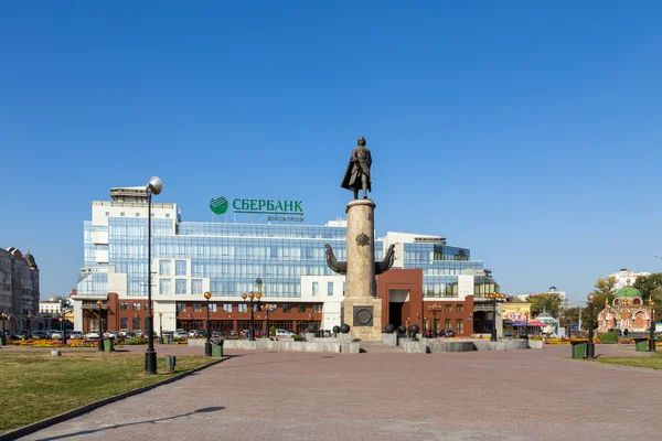 Monumento a Pedro el Grande. Lipetsk. Rusia —  Fotos de Stock