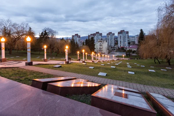 Complexo memorial Zavokzalnyi. Sochi. Rússia — Fotografia de Stock
