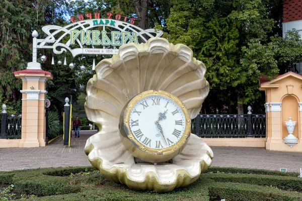 Clock at entrance to Riviera Park. Sochi. Russia — Stock Photo, Image