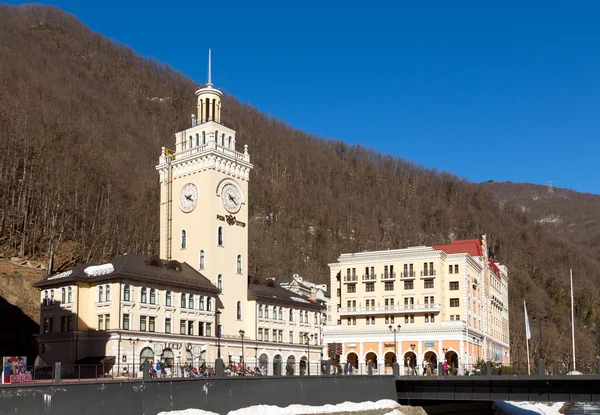 Kayak Merkezi vadi Rosa Khutor içinde. Sochi, Rusya Federasyonu